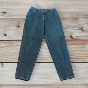 Vtg 80s / 90s Gitano high rise tapered cotton blue denim jeans. W 35" L 31.5"